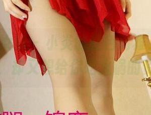 3Agirl女郎 – 小炎的红色高雅,如此高贵,却又想给你吃火锅的资源