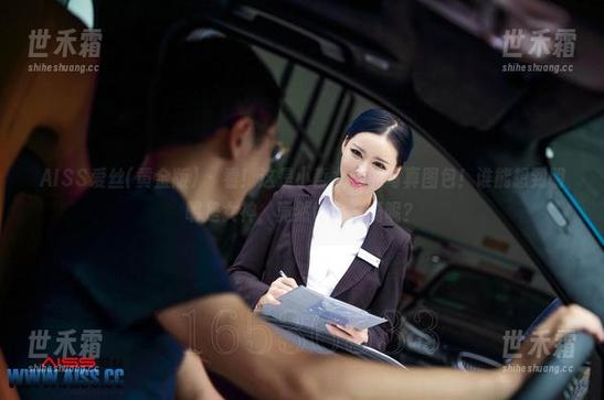 AISS爱丝(黄金版) - 看！这是小哲女神的写真图包！谁能想到明明是女神，竟然也会打嗝呢？