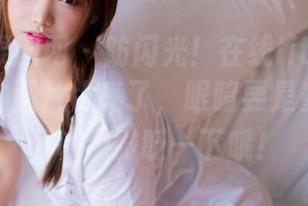 GIRLT果团网 – 防闪光!在线little贝壳喵的女神图片太亮了,眼睛要是受不了,可以稍微眨一下哦!