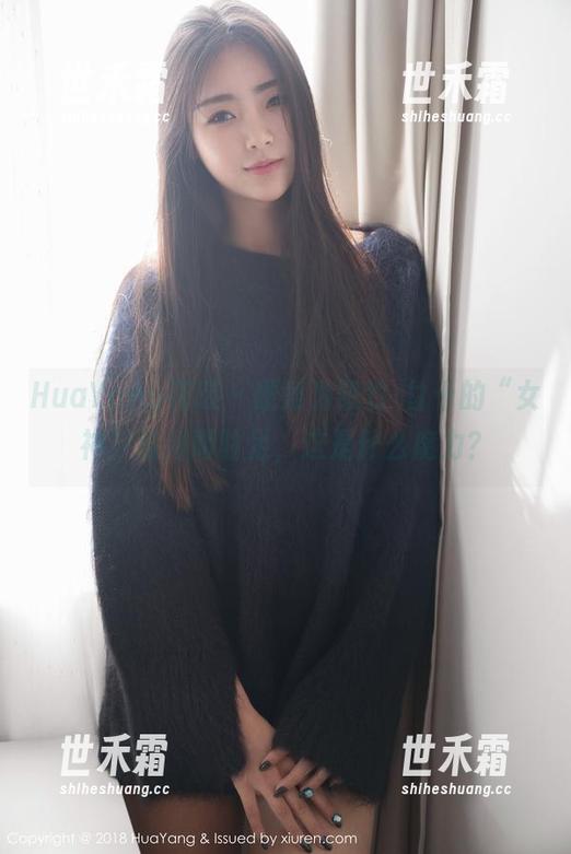 HuaYang花漾 - 愿意为凯竹·廿十的“女神”系列而驻足，这是什么魔力？