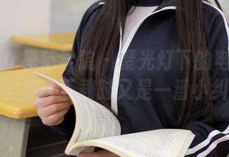MFStar模范学院 – 聚光灯下的电竞唐嫣女仆全集，下载时又是一番小纠结。