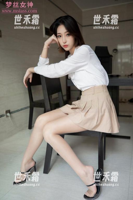 MSLASS梦丝女神 - 可岚带来的原图，无敌小白鞋是怎么做到的？