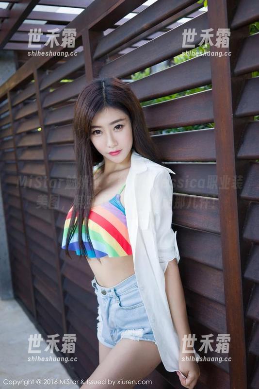 MiStar魅妍社-赵欢颜Jessica MiStar魅妍社 - 赵欢颜Jessica职业装美图,其实我一直想偷走那几件!