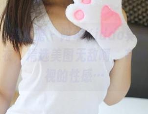 MyGirl美媛馆 – 阿乖Kiddo真是服了你这身泳衣，精选美图无敌啊，有种无法直视的性感…