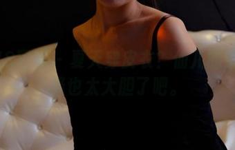 PANS写真 – 夏天穿皮衣?仙儿的最新选择也太大胆了吧。