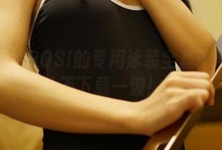 谁能拒绝ROSI的专用泳装全套？没理由不下载一波！