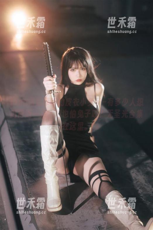 Tina很妖孽呀的皮衣小兔子–有多少人想离得近一点，但也怕兔子咬？无圣光合集在这里。