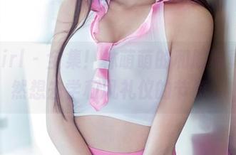 TuiGirl – 全集！林萌萌的和服写真，忽然想去学和风礼仪的节奏。