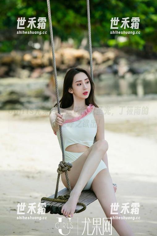 UGirls尤果网 - 反转的无圣光，丁筱南的美足呼之欲出！