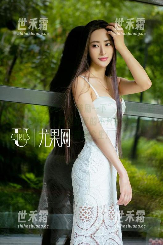 UGirls尤果网-赵伊彤 UGirls尤果网 - “鼓励一下”牛仔裤:赵伊彤在网盘上跟你分享的不只是作品,还有它的前世今生!