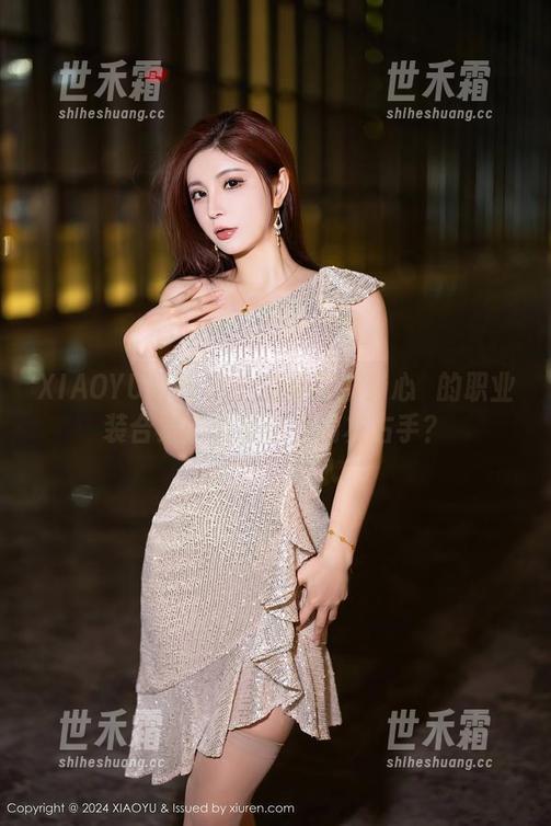 XIAOYU语画界 - 免费获取梦心玥的职业装合集，变身老板的左右手？