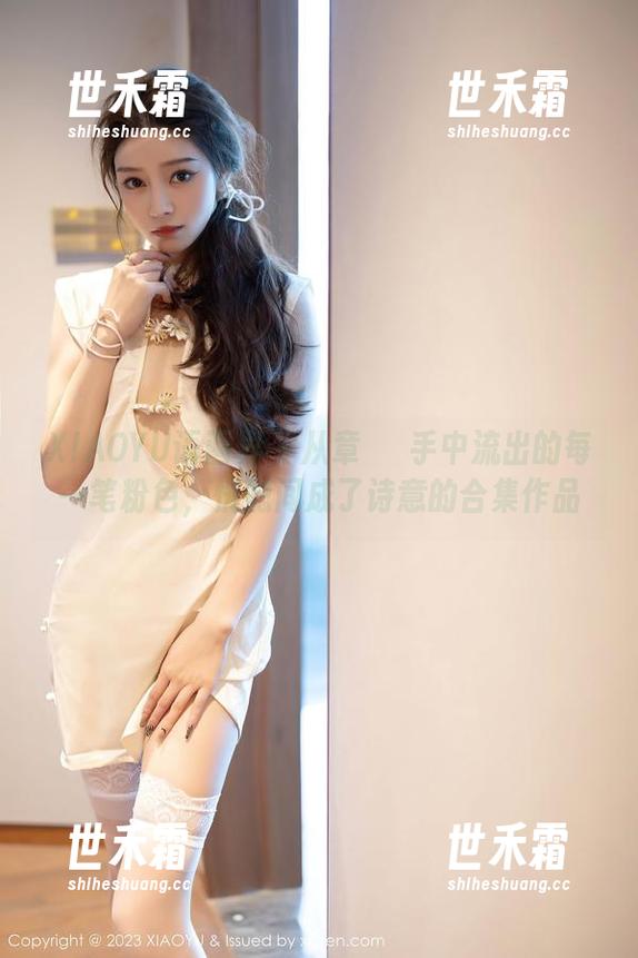XIAOYU语画界 - 从章芃芃手中流出的每一笔粉色，恍惚间成了诗意的合集作品