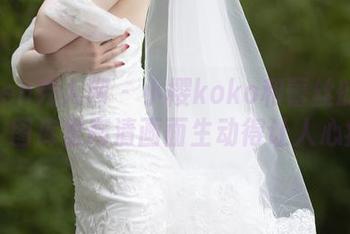 Xiuren秀人网 – 小樱koko和蕾丝的跳舞窗,图库里高清画面生动得让人心痒!