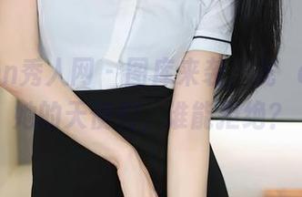 Xiuren秀人网 – 图库来袭，龙籹cool和她的天使们，谁能拒绝？