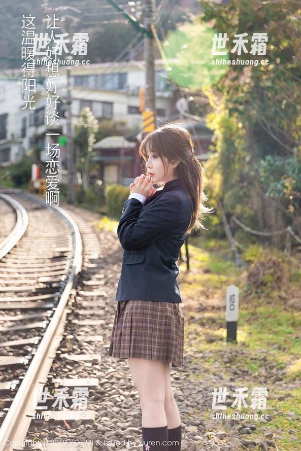 YouMi尤蜜荟 - lingyu69的奶牛最新写真集——谁说只有小清新？