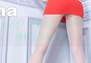 beautyleg – 说好的天使Miki,这组美图也太会闹了吧!