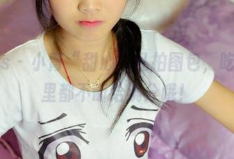 pans – 小青“甜心”私拍图包，吃瓜群里都不断给满分哦！