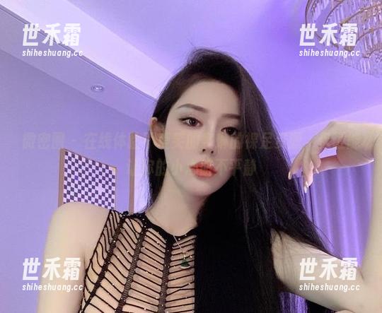 不爱笑的赛琳 微密圈 - 在线体验不爱笑的赛琳的裸足资源,保证能让你的小心脏不平静