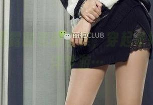 丽柜 – 露露的和服合集，穿起来好像在东洋梦游…