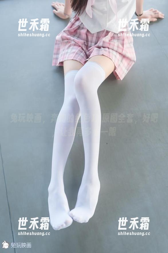 兔玩映画，奔跑的红色JK原图全套，好吧，让我再多看一眼