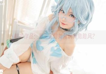 卜呦的作品：看玉藻前如何玩转危险风？