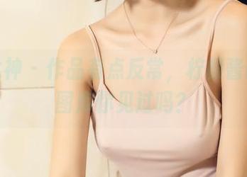 头条女神 – 作品有点反常，柠檬酱的内衣图库你见过吗？