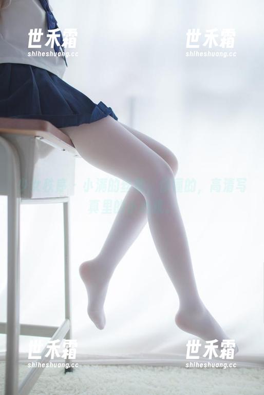 少女秩序-小满 少女秩序 - 小满的丝袜,你懂的,高清写真里的小心机。
