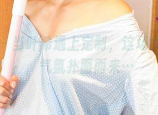 尤果网 – 当叶希遇上定制,这场女王写真,气氛扑面而来…