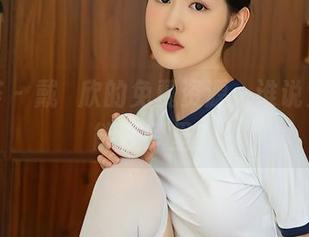 尤蜜荟 – 戴渃欣的免费资源,谁说女神只能在梦里?