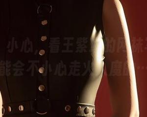 尤蜜荟 – 小心，看王紫琳的网袜写真，可能会不小心走火入魔的…