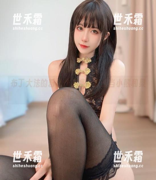 布丁大法的粉色作品集分享：当小熊和果冻相遇了！