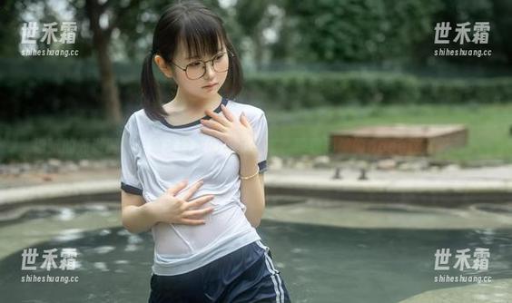 细腻的郊游时刻：幼水铃衣的私拍合集，没想到她的pose这么天然。
