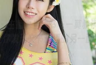 推女神 – 主播也当秘书——莫雅淇精选，让你发现文书处理的另一面！