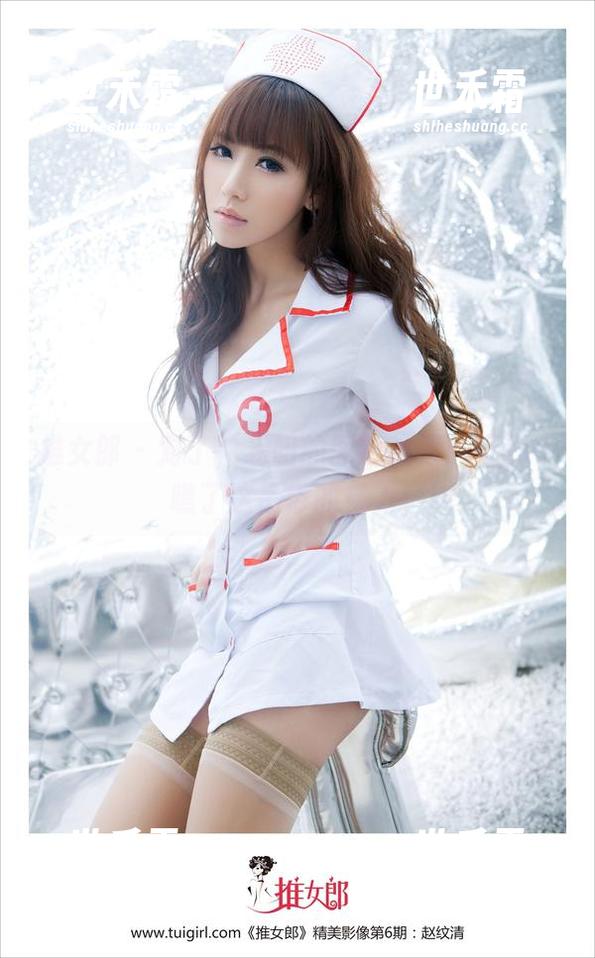 推女郎 - 对了，易阳的图包推荐：可别小瞧了这吊带的威力！