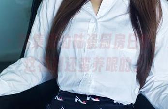推女郎 – 图集里的陆瓷厨房日常,没想到这福利还蛮养眼的。