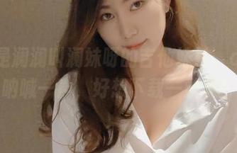 星澜是澜澜叫澜妹呀的吉他妹妹,cos得呐喊一声,好想下载一整天!