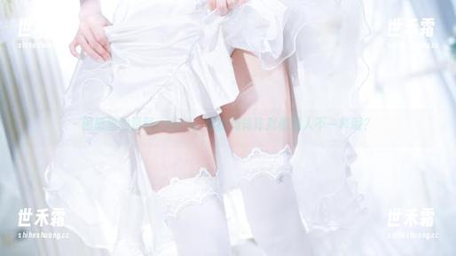 图册里的星野saori：你的玛修咋就和别人不一样呢？
