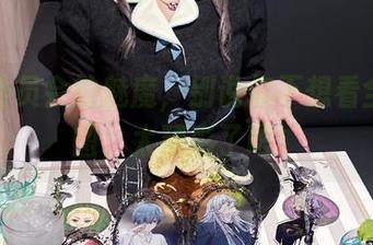 月城委员会的魅魔,别说你不想看全套原图,太精彩了吧!