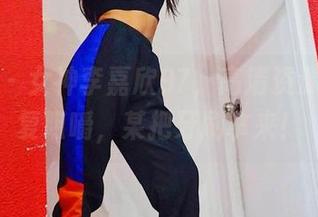 微密圈 – 女神李嘉欣97，高清资源值得反复咀嚼，某把牙刷拿来！