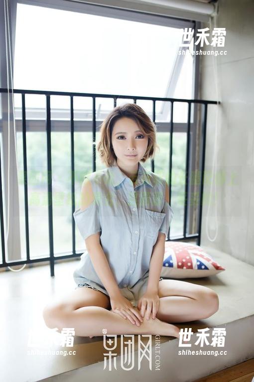 果团网 - 不得不说，云菲菲的长腿配得上高清壁纸的美名，这画面，妥妥的！