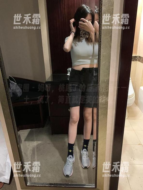 微密圈 - 妈呀，桃脱了的最新作品——护士，疯了，简直就是美的防线！
