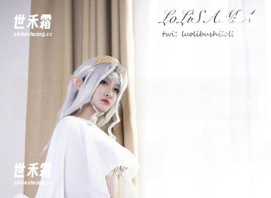 看！洛璃LoLiSAMA又来了，申鹤系列的美图让人一秒陷入沉思。