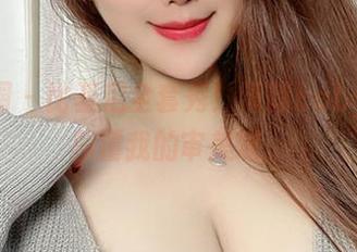 微密圈 – 比基尼全套秀!海豚baby再次颠覆我的审美观。