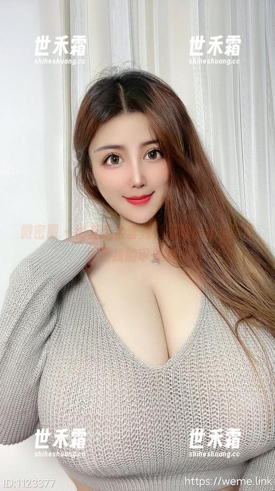 微密圈 - 比基尼全套秀！海豚baby再次颠覆我的审美观。