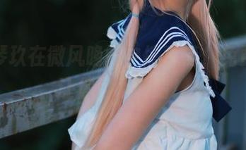 清青琴玖在微风晚霞中搞事情,免费写真让你目不转睛!