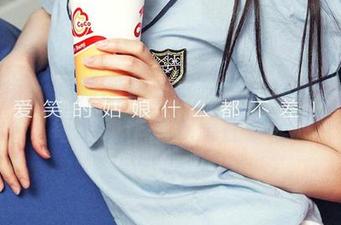 爱尤物 – 最新图包丨李浅浅的瑜伽，基本每个动作都沉浸在云里