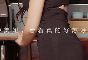 爱尤物 – 王俪丁的浴缸私房图片：精神洁癖也敌不过这种水龙头的诱惑啊！