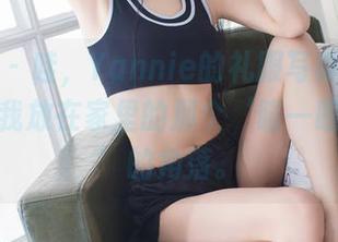爱蜜社 – 哇，Yannie的礼服写真图包，等着被我放在家里的那个‘瞄一眼就足够’的角落。
