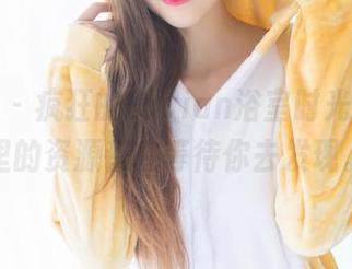 爱蜜社 – 疯狂的Luvian浴室时光，图包里的资源都在等待你去发现。