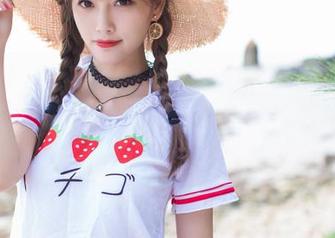 爱蜜社 – 若彤boomboom居家合集的更新也是一份温馨提示：别忘了多放松自己哦。